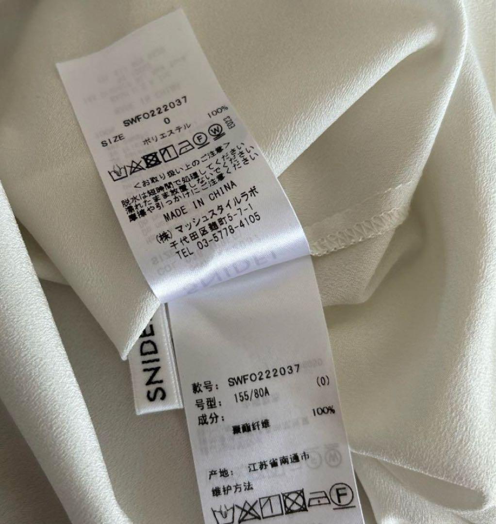 スナイデル　プリントプリーツロングワンピース