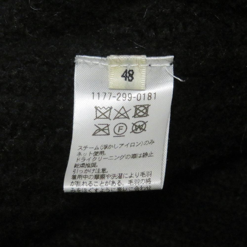 カモシタ ユナイテッドアローズ アルパカニット チャイナボタンカーディガン 48