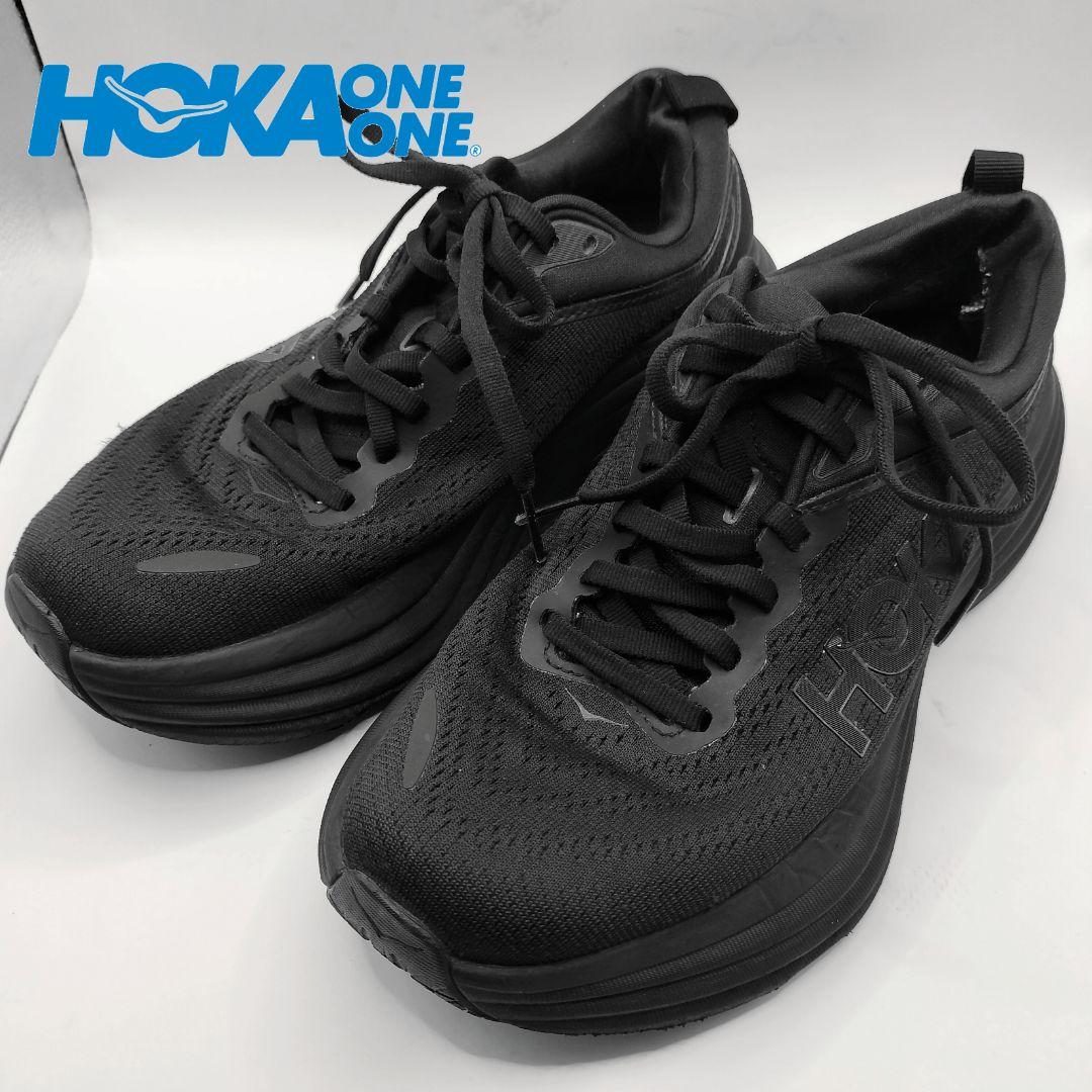 【美品✨】HOKA BONDI 8 WIDE ランニングシューズ 黒 23.5