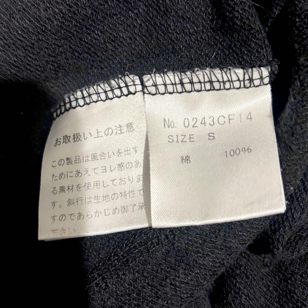 Hysteric Glamour ファックベア　ミイラllica