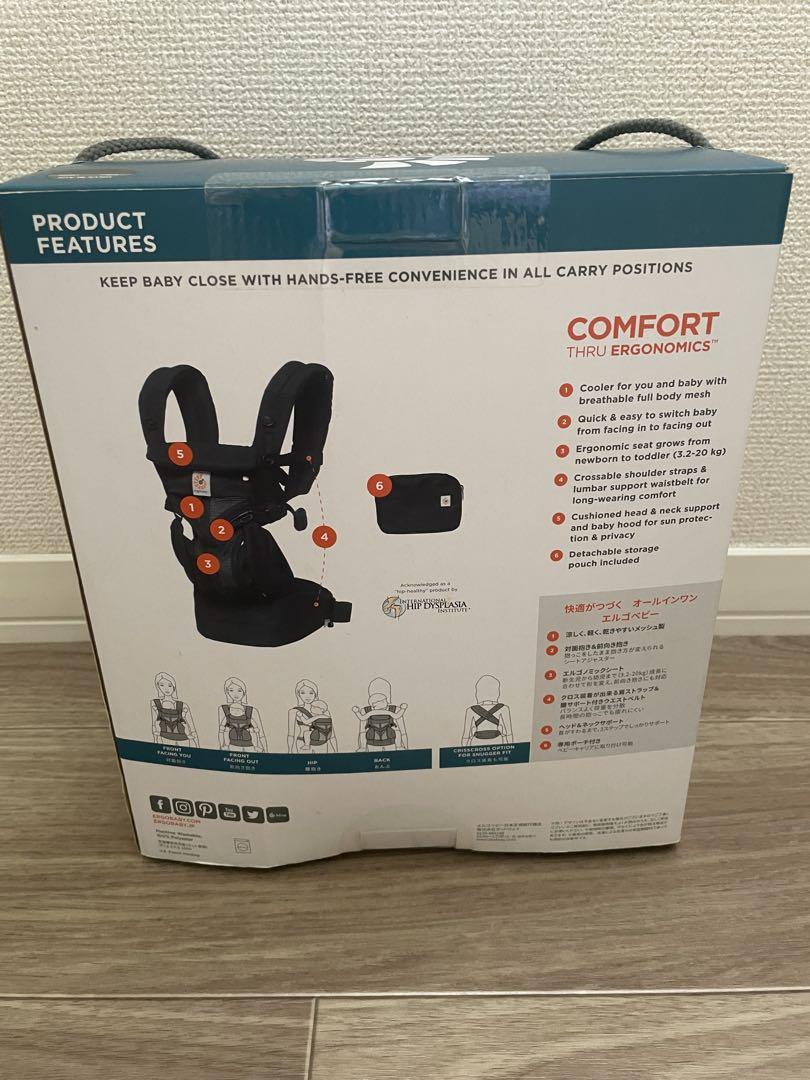 【新品】エルゴベビー OMNI 360 抱っこ紐　値下げ可能