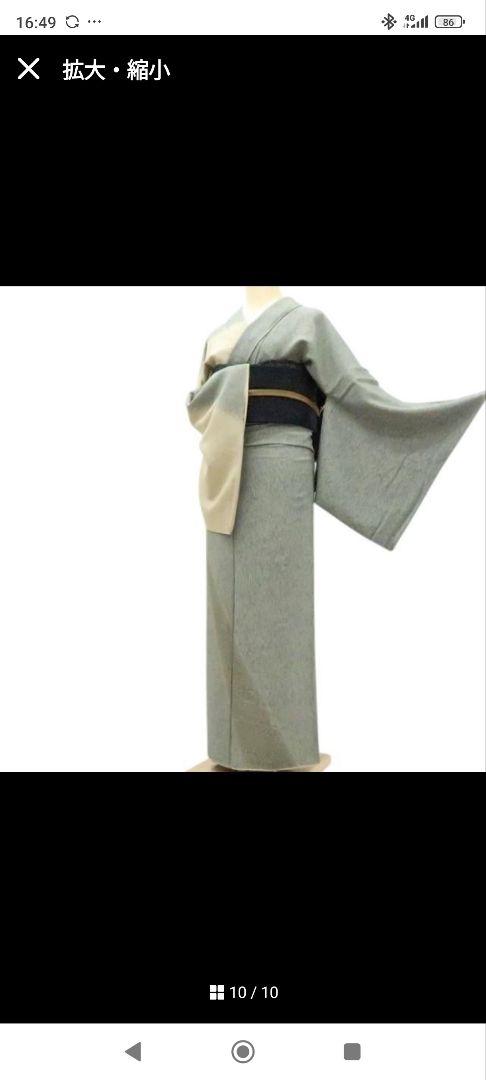 美品 作家物落款 手縫い仕立て 正絹 訪問着 着物 単品