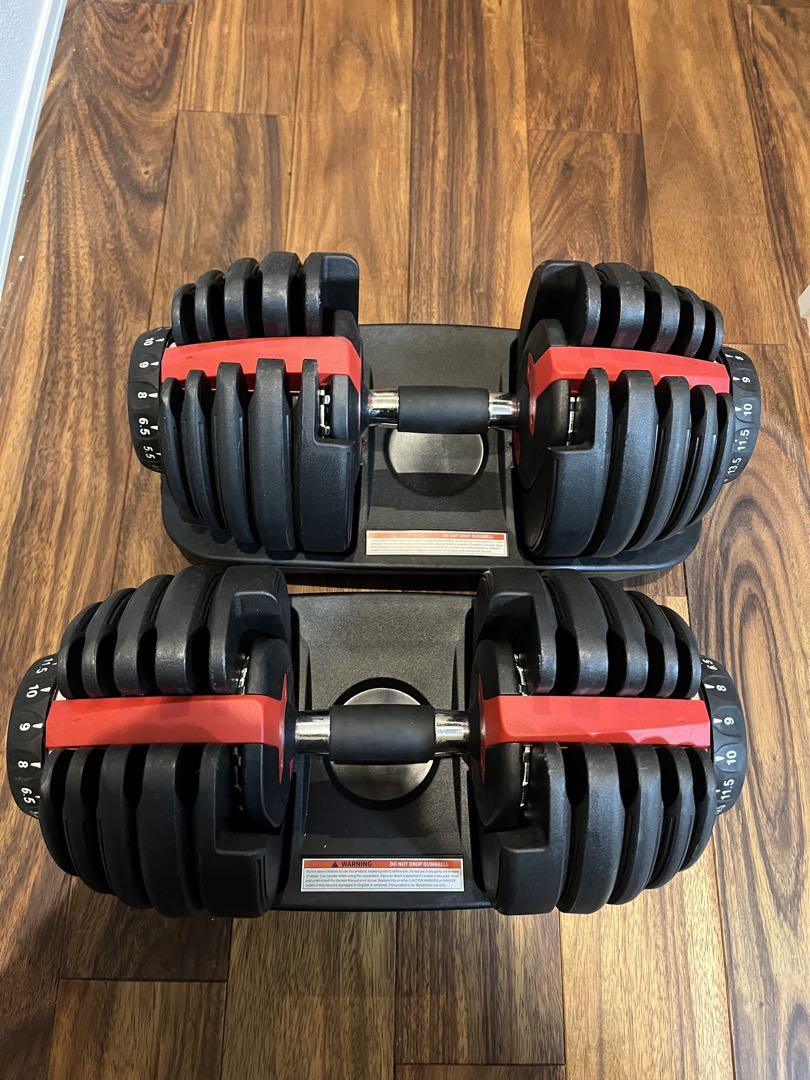 【美品】可変式 ダンベル 24kg [取りに来れる方]