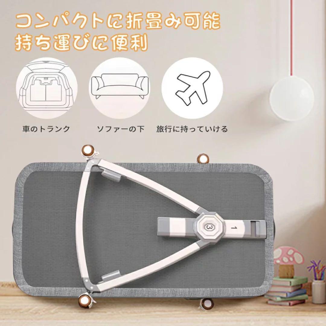【新品未開封】ベビーベッド 添い寝 乳児用ベッド 新生児ベッド 高さ6段調節可能