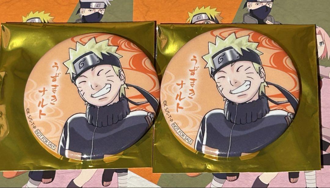 NAMJATOWN Naruto 缶バッジ　ゲーム特典ナンジャタウン　ナルト