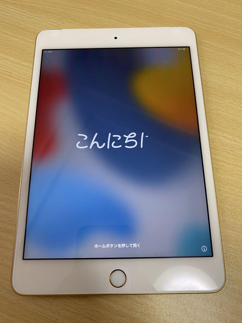 iPad mini4 Wi-Fi+Cellular 16GB 本体 ケース付
