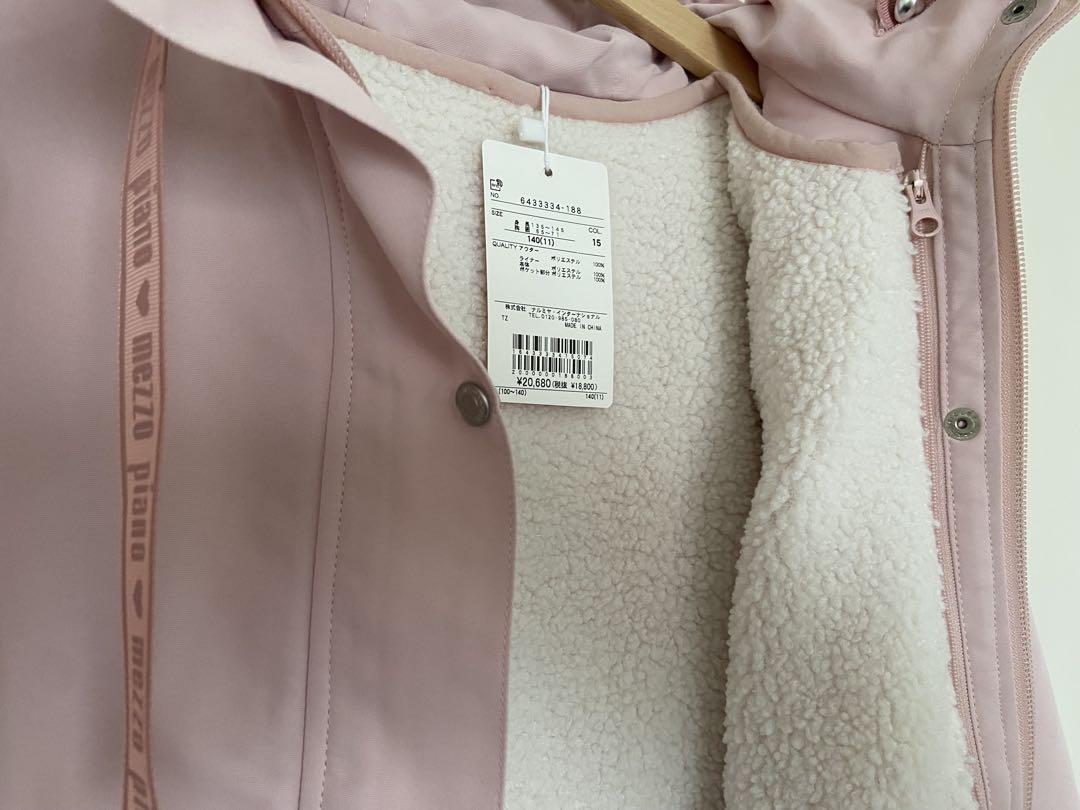 新品タグ付き⭐︎メゾピアノ 140☆3WAYボアジャケット 140cm
