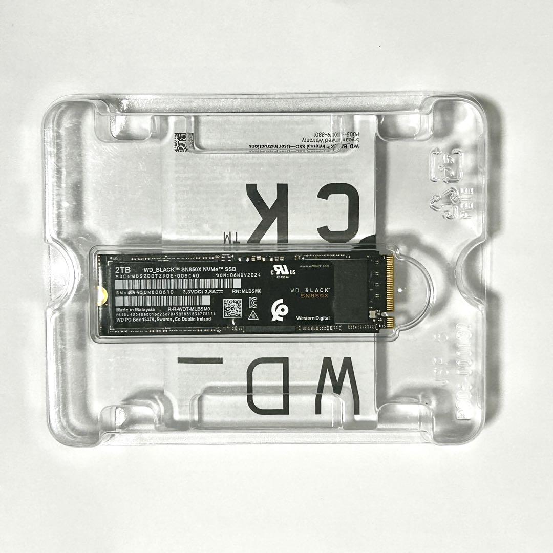WD Black SN850X NVMe SSD 2TB【動作確認済】