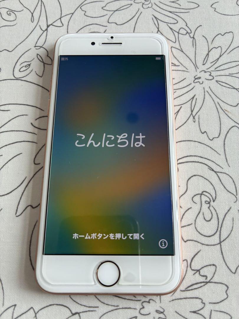 2313【早い者勝ち】iPhone7 32GB SIMフリー☆ スマートフォン本体