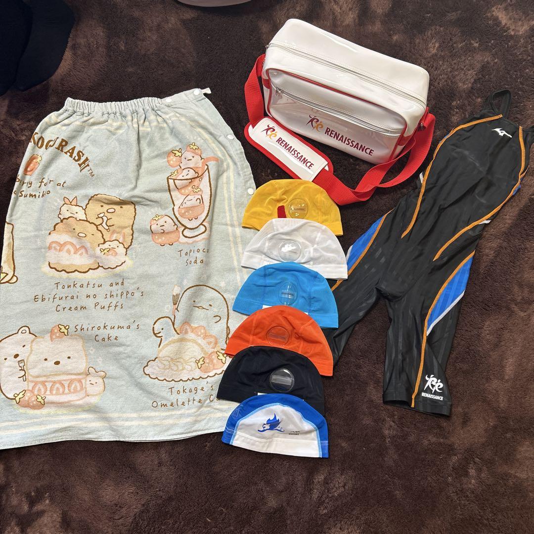 ルネサンススイミングバック他まとめて