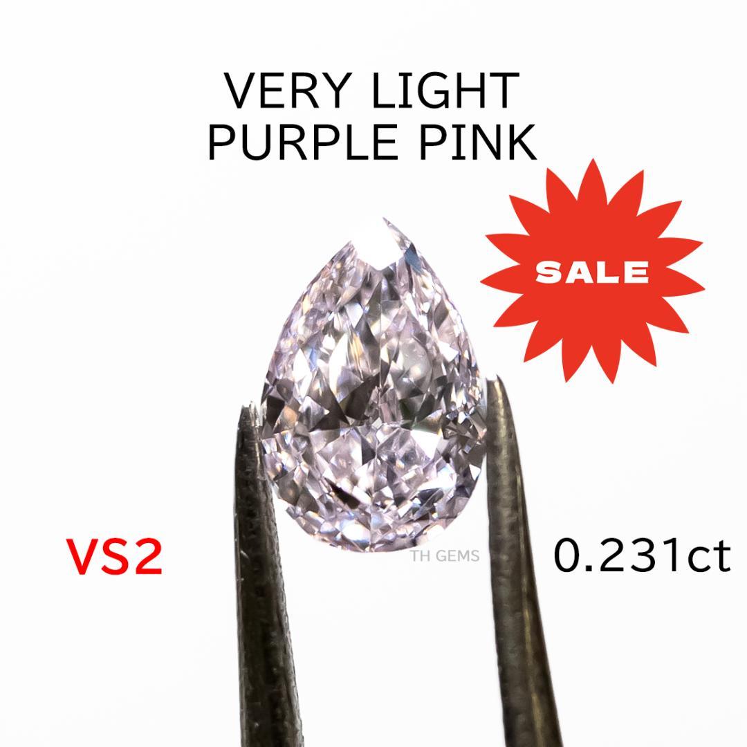 ピンクダイヤモンド 0.231ct ルース ソーティング付き