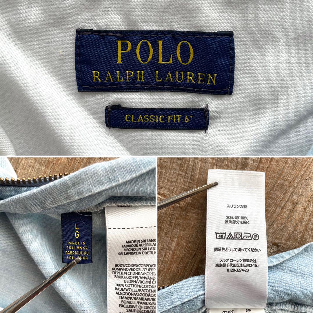 【美品】POLO RALPH LAUREN イージー ショーツ ショートパンツ