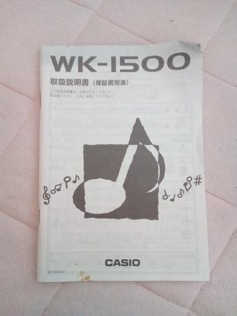 CASIO 電子キーボード 76鍵盤 MIDI WK-1500