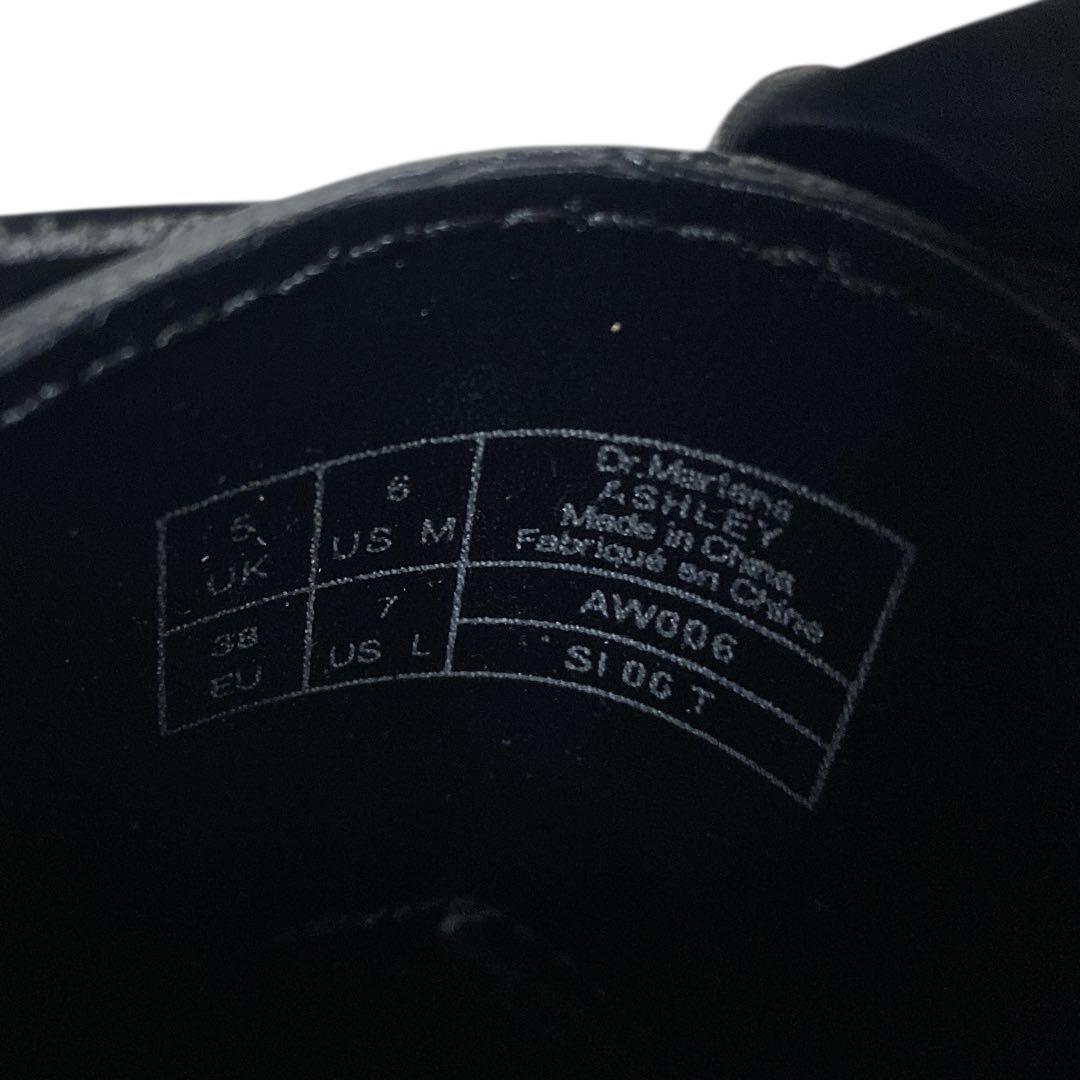 UK5
