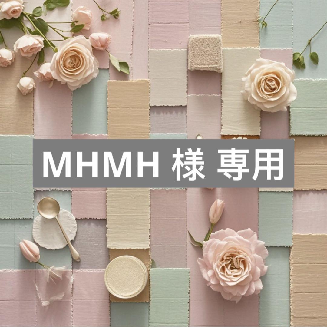 MHMH 