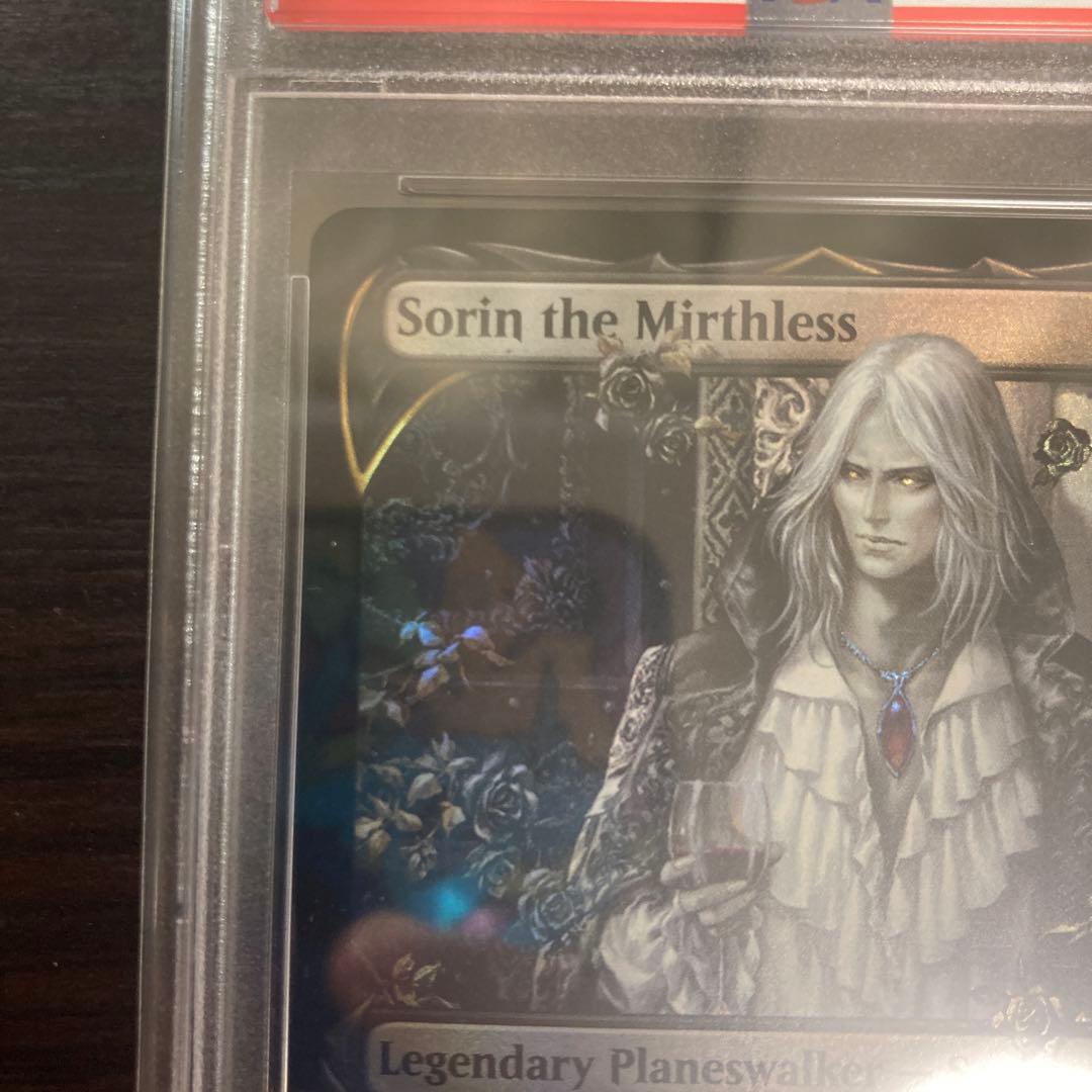 PSA9 英語 ドラフト、セットブースター産 不笑のソリン foil 小島文美