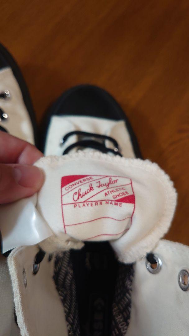 コンバースCONVERSE Chuck Taylor チャックテイラーハイカット