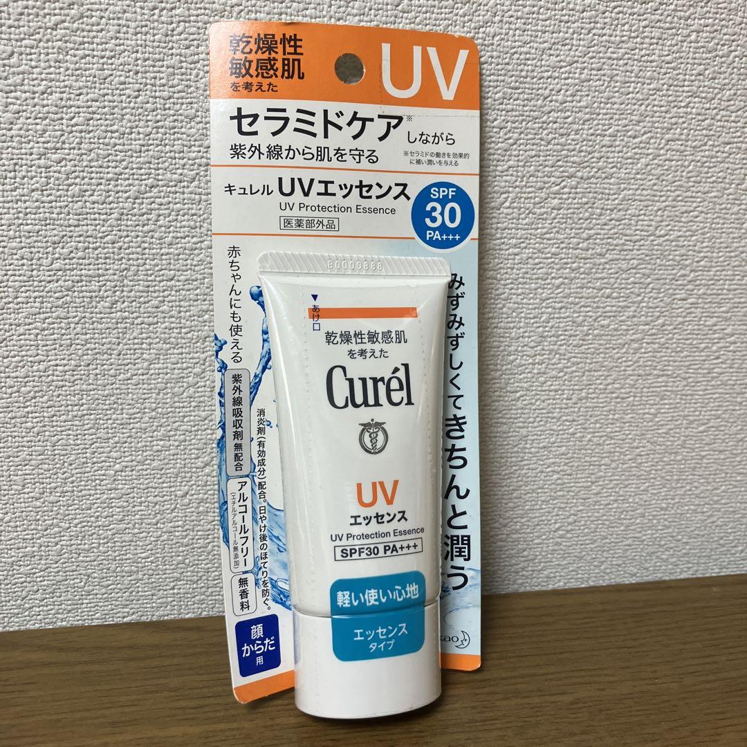 キュレル UVエッセンス SPF30 PA++