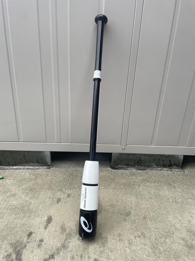 アシックス カウンタースイング 84cm トレーニングバット