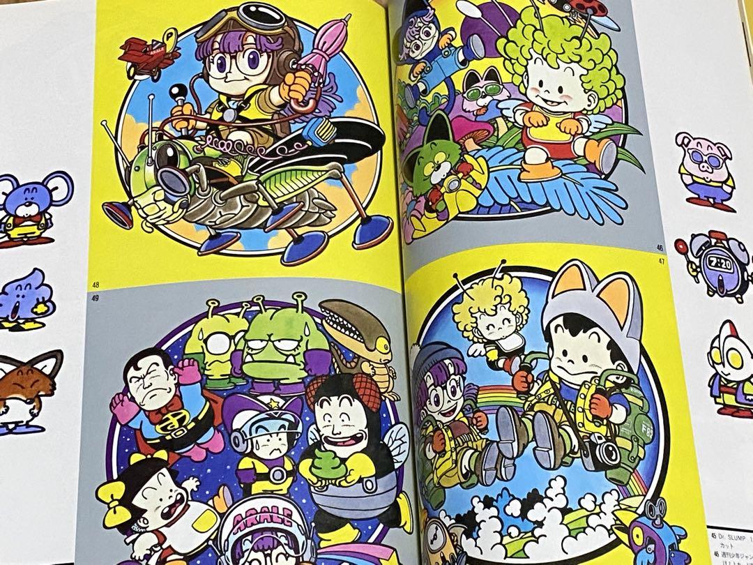 希少】【美品】 鳥山明 the world 画集 ドラゴンボール アラレ 希少】【美品】 鳥山明 the world 画集 ドラゴンボール アラレ