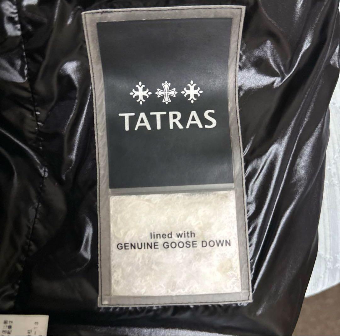 【極美品】タトラス ベルボ ダウンジャケット　TATRAS