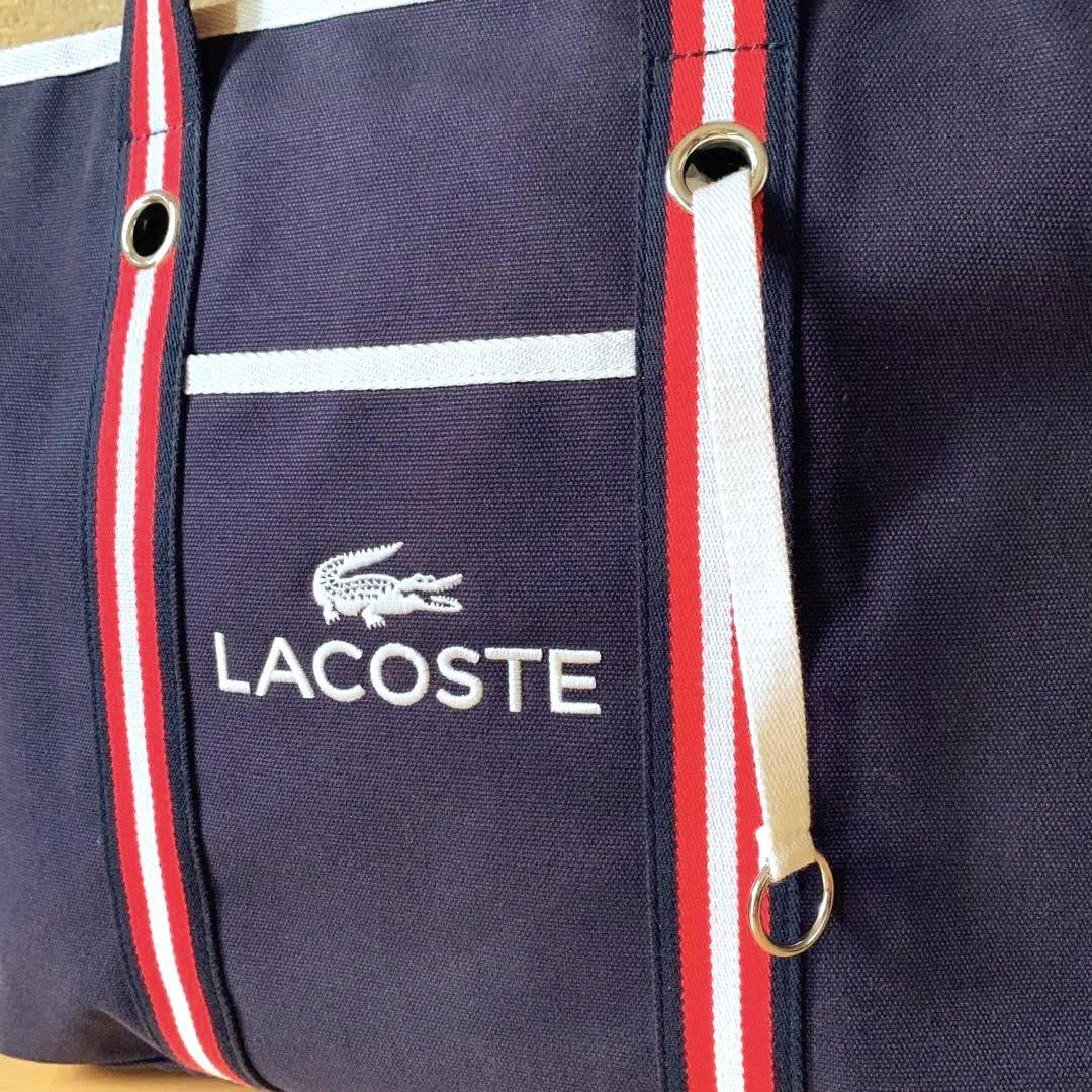 LACOSTE キャンバストートバッグ トリコロール ラージ