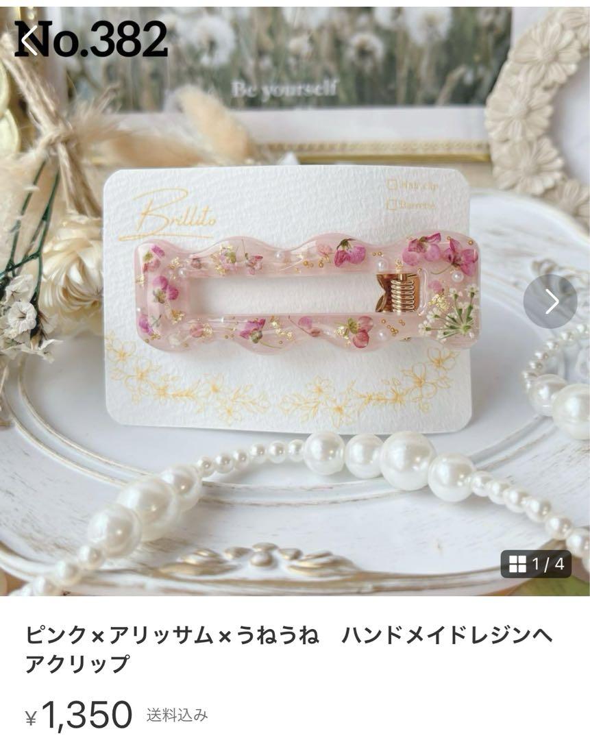 K⭐︎✽.。.