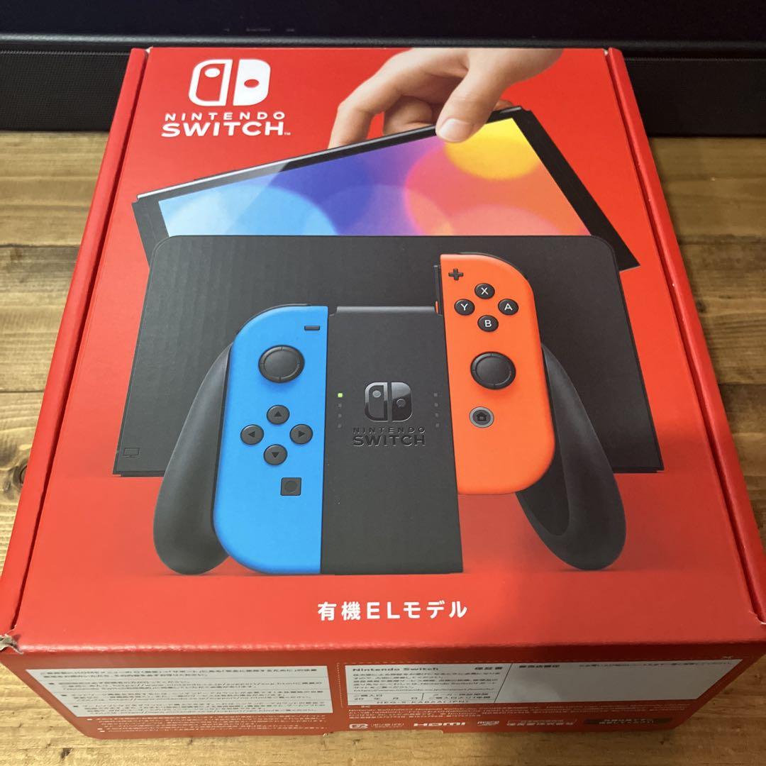 Nintendo Switch Lite グレー　【未開封】 新品未開封】Nintendo switch lite グレー