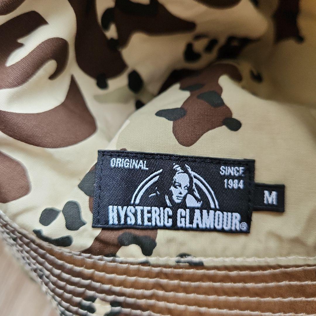 専用 HYSTERIC GLAMOUR SAND CAMO バケットハット 専用 HYSTERIC GLAMOUR SAND CAMO バケットハット