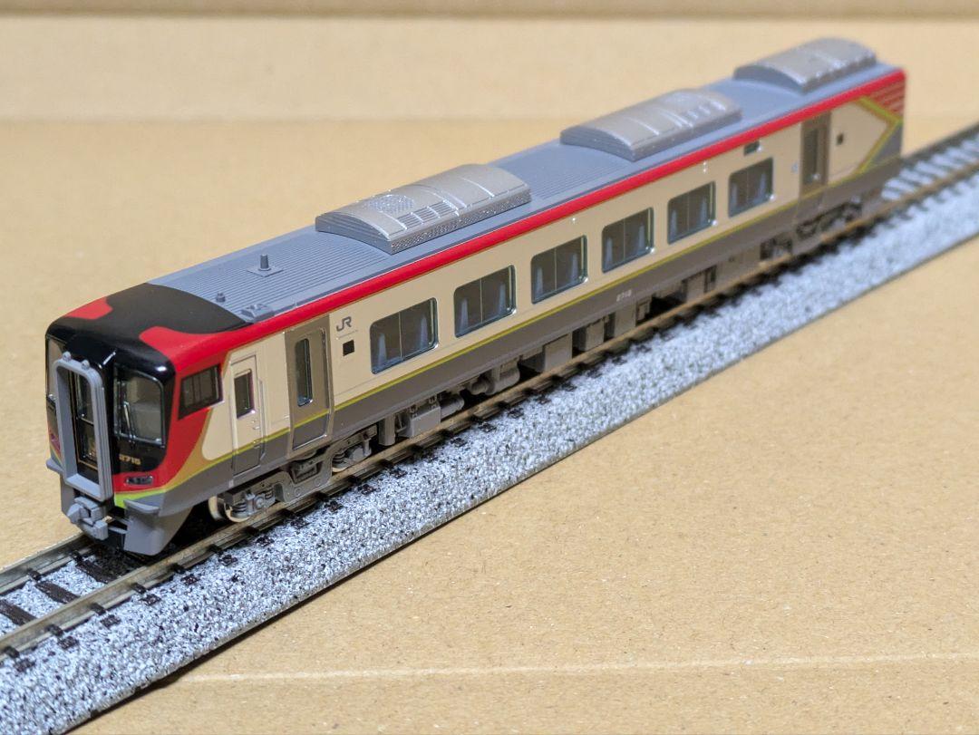 TOMIX 97950 JR2700系特急(南風・しまんと)セット特企品