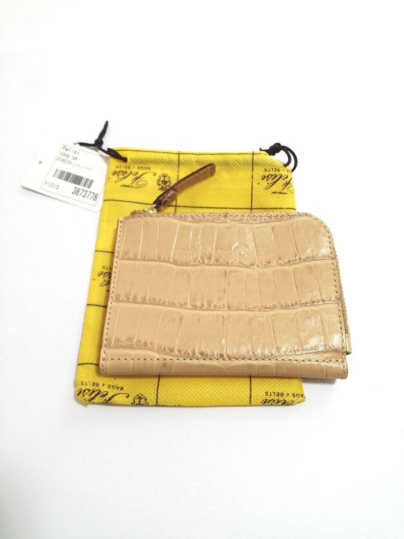 【新品未使用】Felisi　財布　1058　ハニー