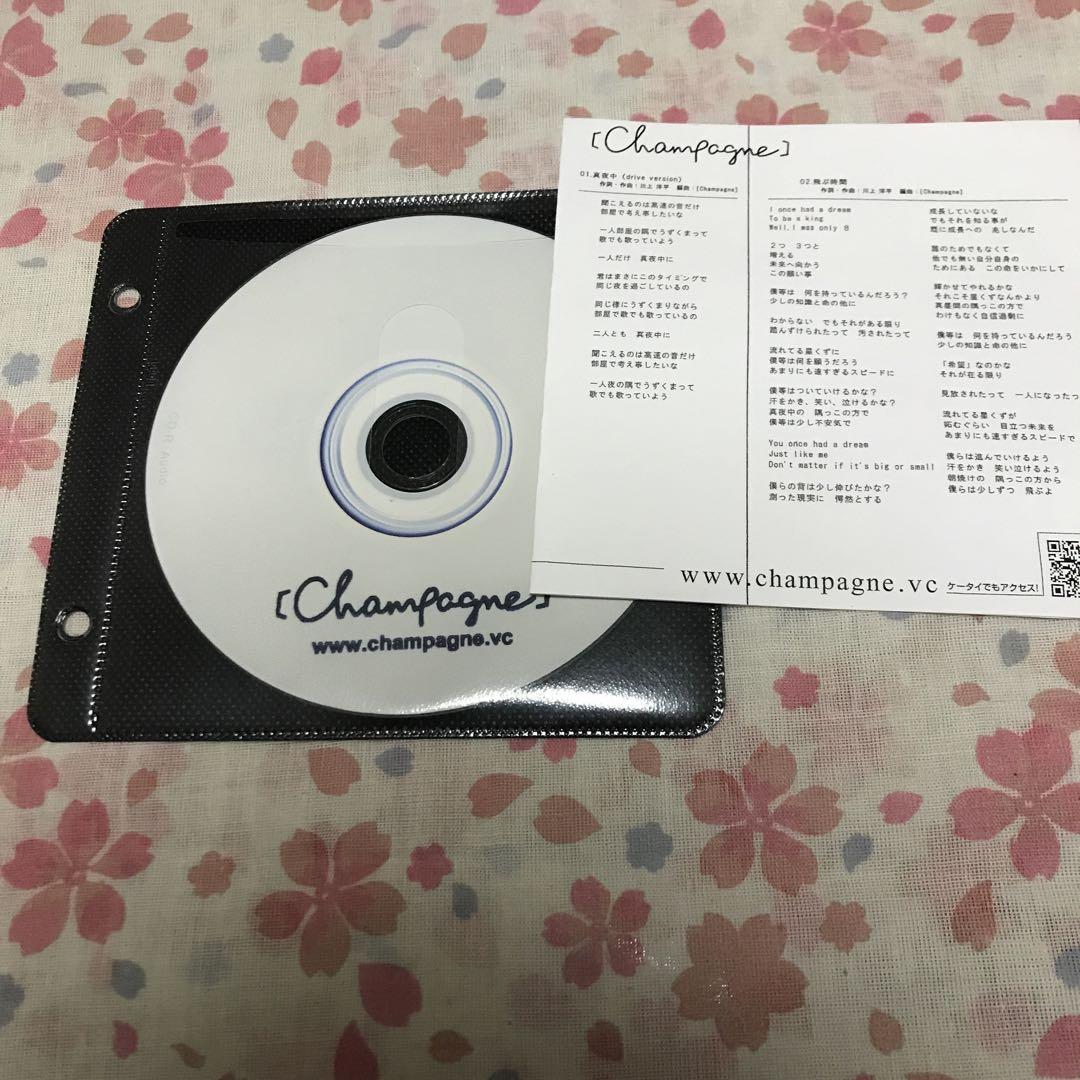 [Champagne][Alexandros] デモCD