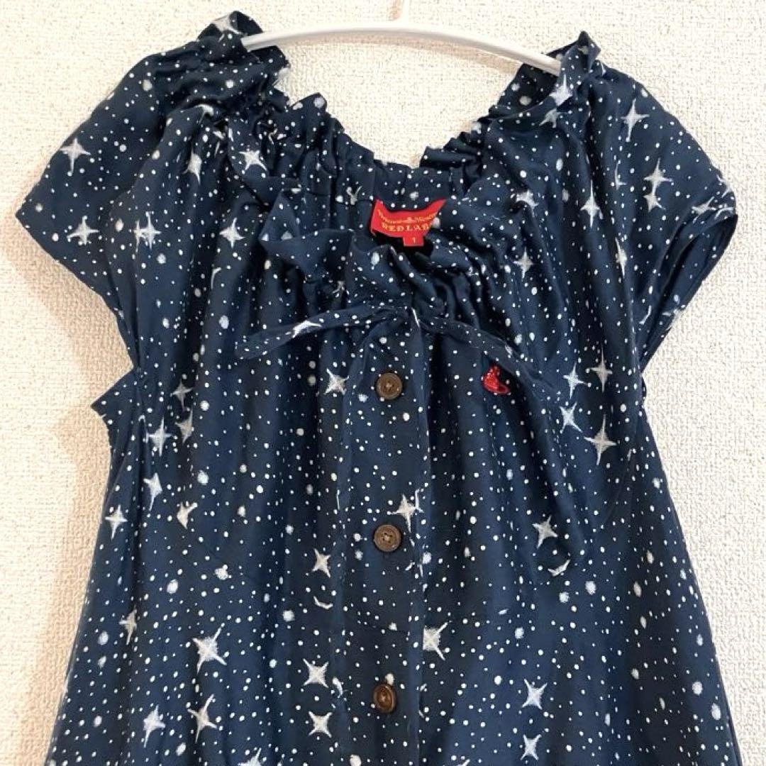 Vivienne Westwood RED LABEL ミルキーウェイ　ワンピ VivienneWestwood REDLABEL ミルキーウェイ ワンピース - メルカリ