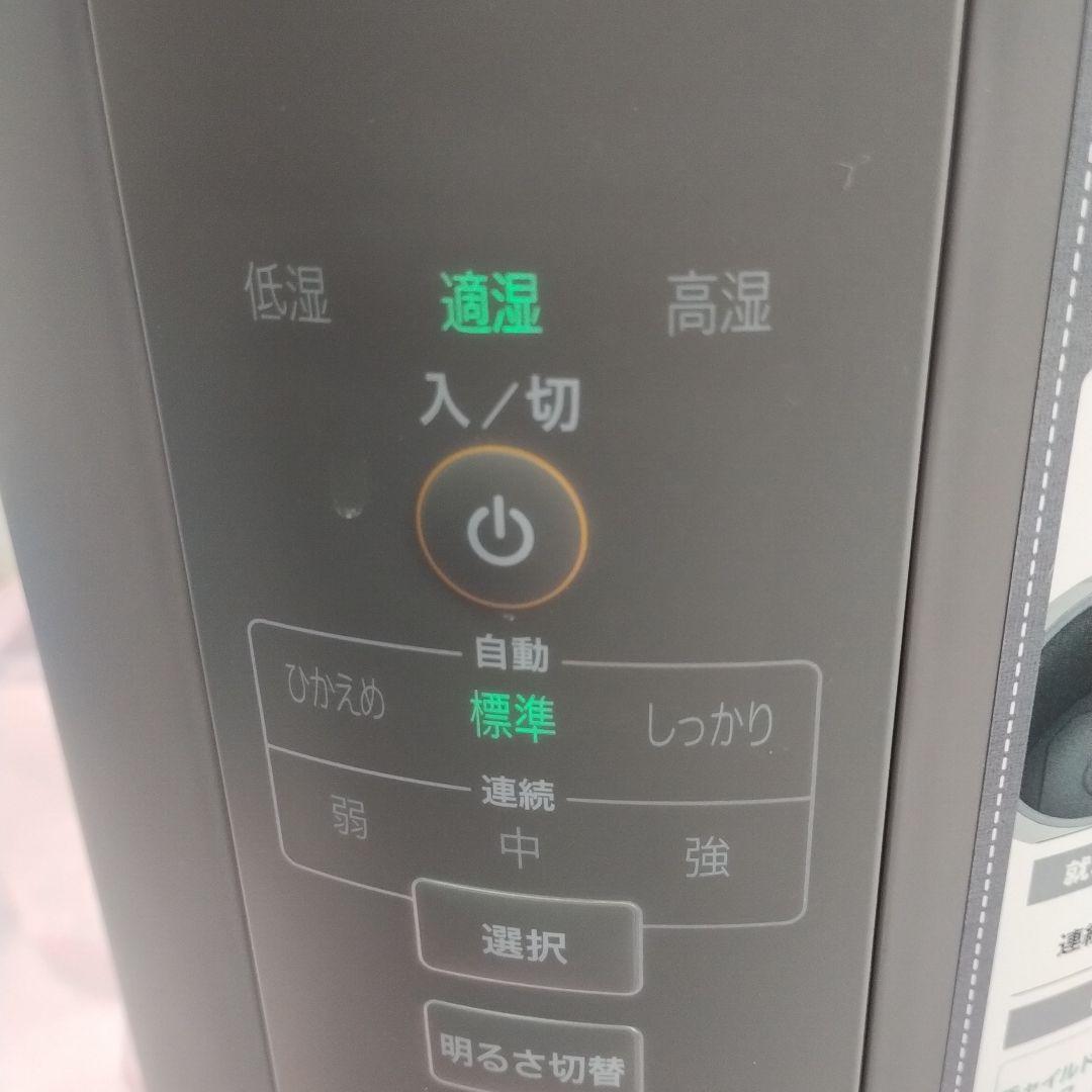 象印 ZOJIRUSHIスチーム式加湿器