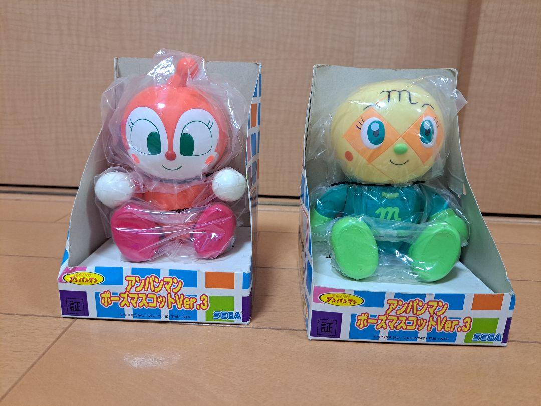 アンパンマン ポーズマスコット ver.3 ドキンちゃん メロンパンナ セット