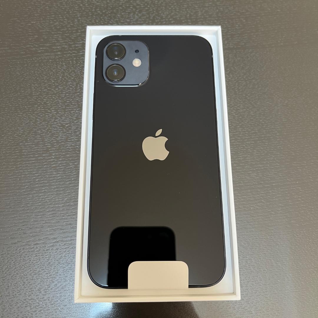 iPhone 12 ブラック 64 GB 未使用（Apple iPhone 12 ブラック