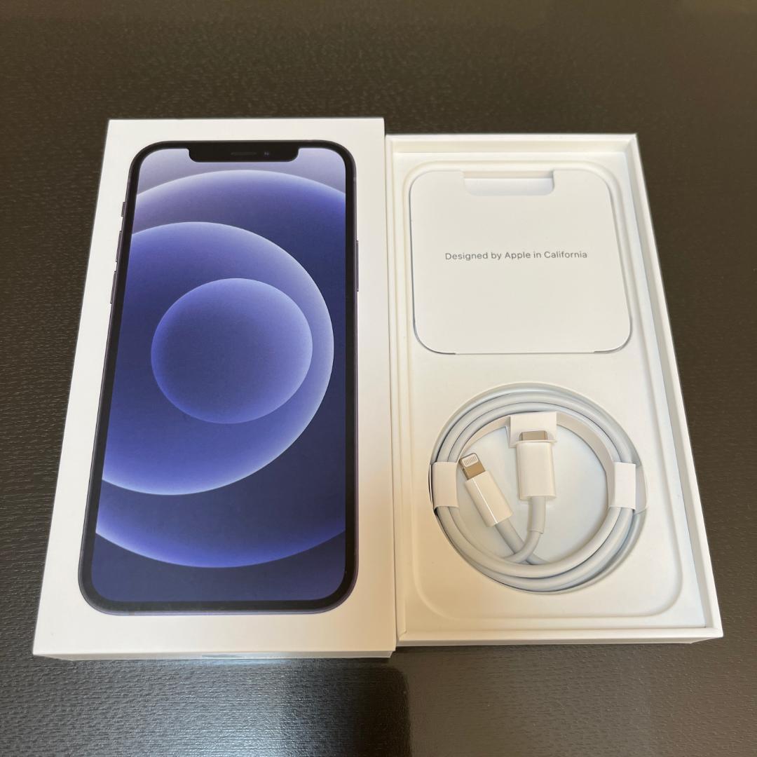 Apple iPhone 12 ブラック 新品未使用 Apple iPhone 12 128GB ブラック