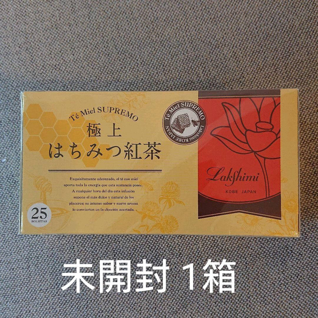 超目玉枠】 ㊗️新品✨ラクシュミー 極上 はちみつ紅茶✖️10箱セット(未開封のまま発送) - 茶 - hlt.no 超目玉枠】 ㊗️新品✨ラクシュミー 極上 はちみつ紅茶✖️10箱セット(未開封のまま発送) - 茶 - hlt.no