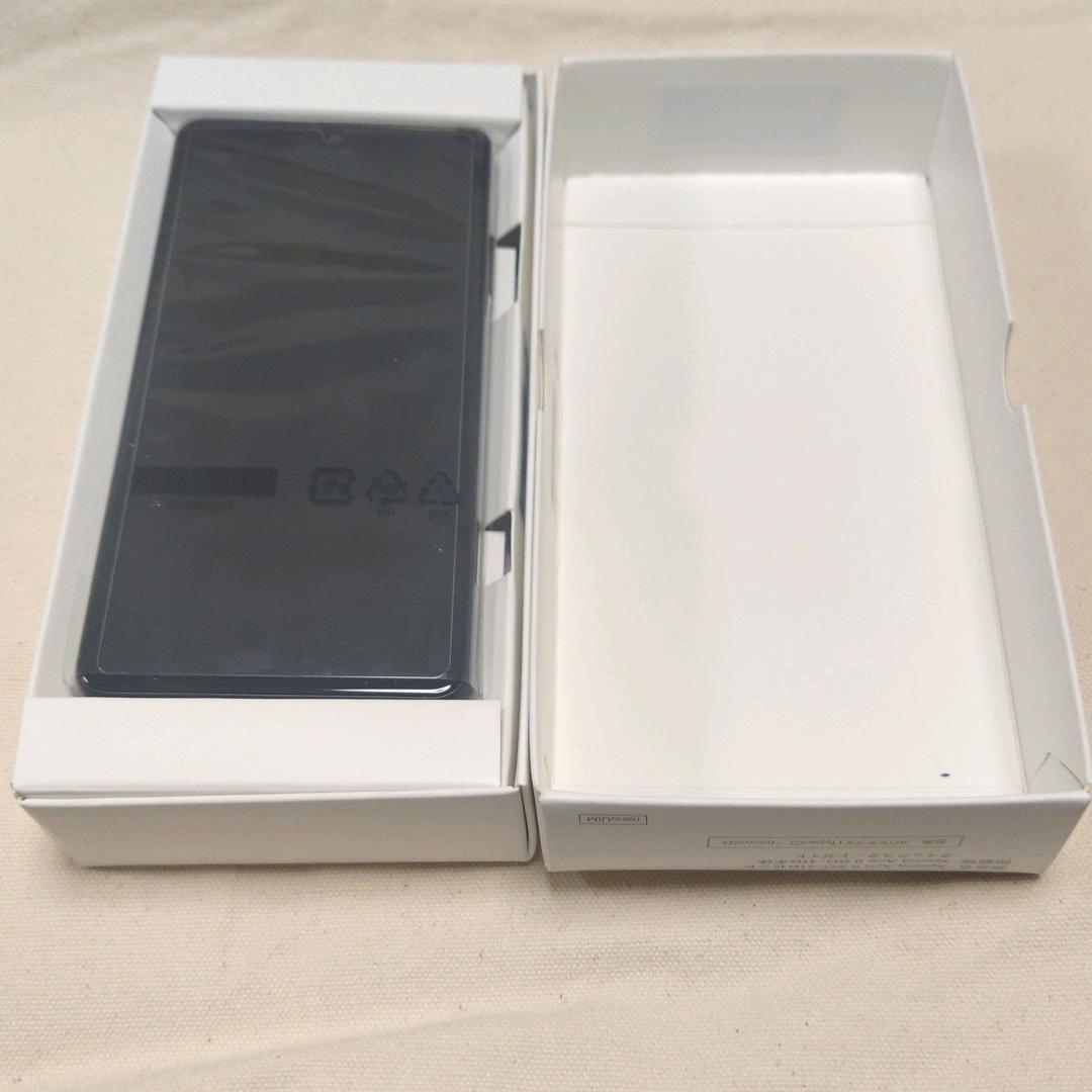 2022送料無料 Xperia Ace2 Black docomo SO-41B SIMフリー jRJH1-m49005561443 新品超歓迎
