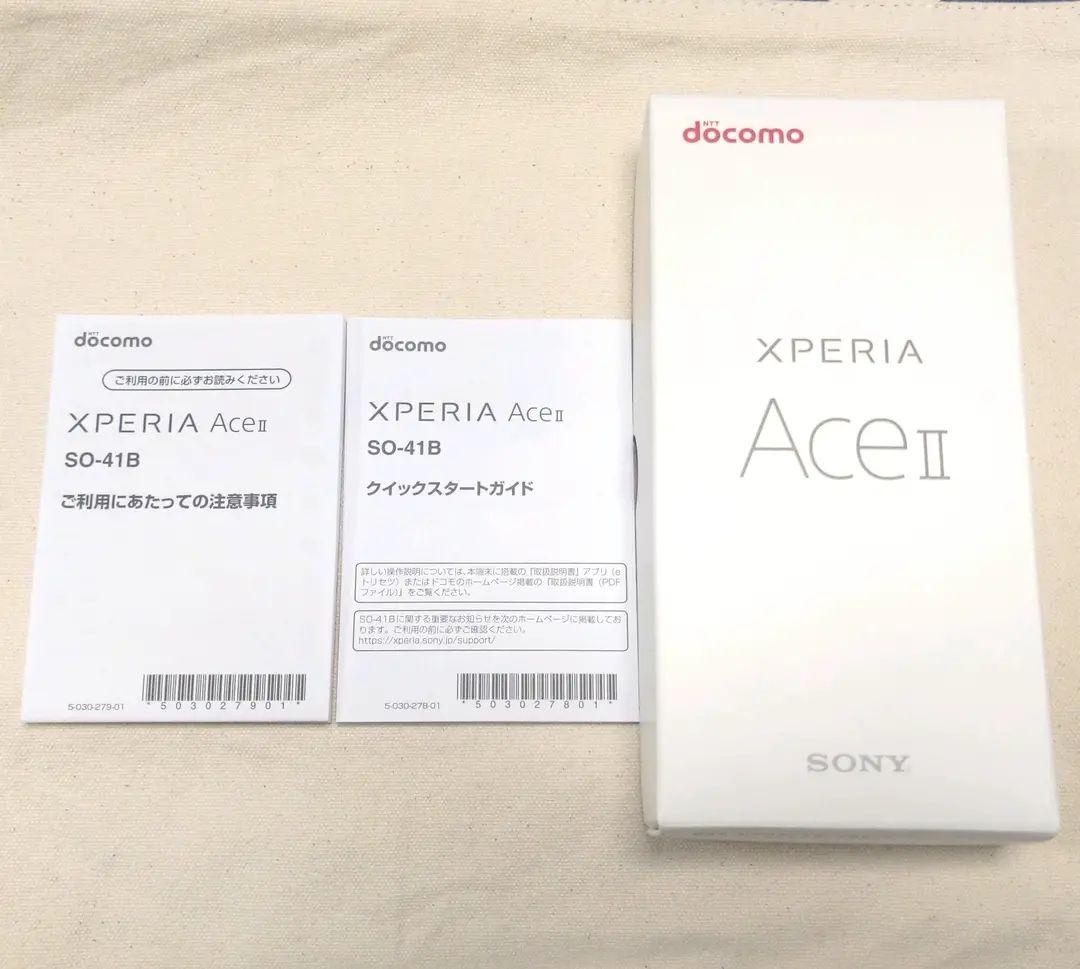 2022送料無料 Xperia Ace2 Black docomo SO-41B SIMフリー jRJH1-m49005561443 新品超歓迎