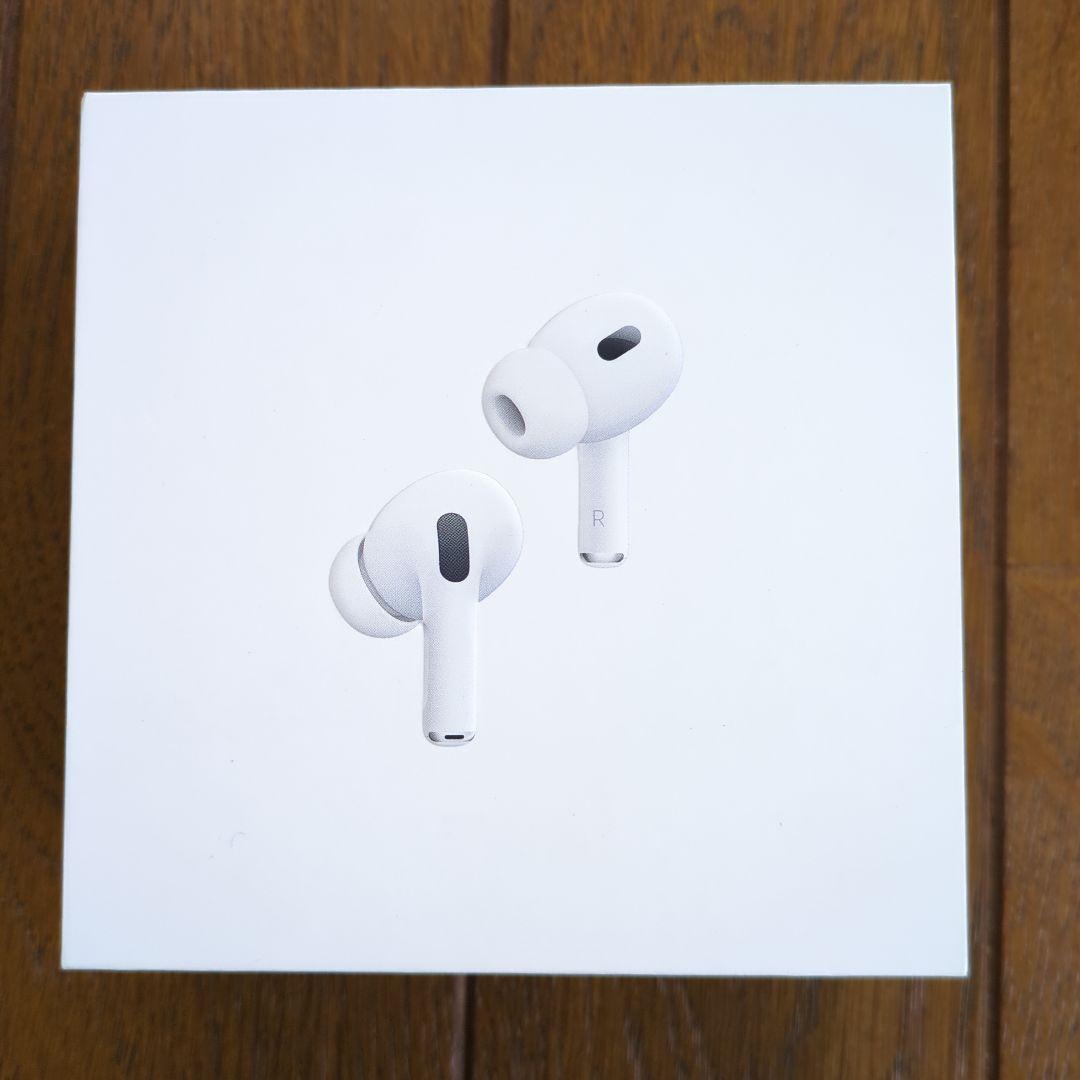 AirPods Pro (第2世代) 本体　新品未使用未開封