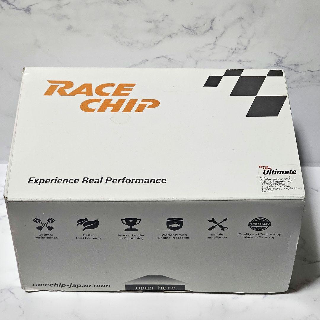 RACE CHIP Ultimate フォルクスワーゲン・アウディ・ポルシェ等 画像3