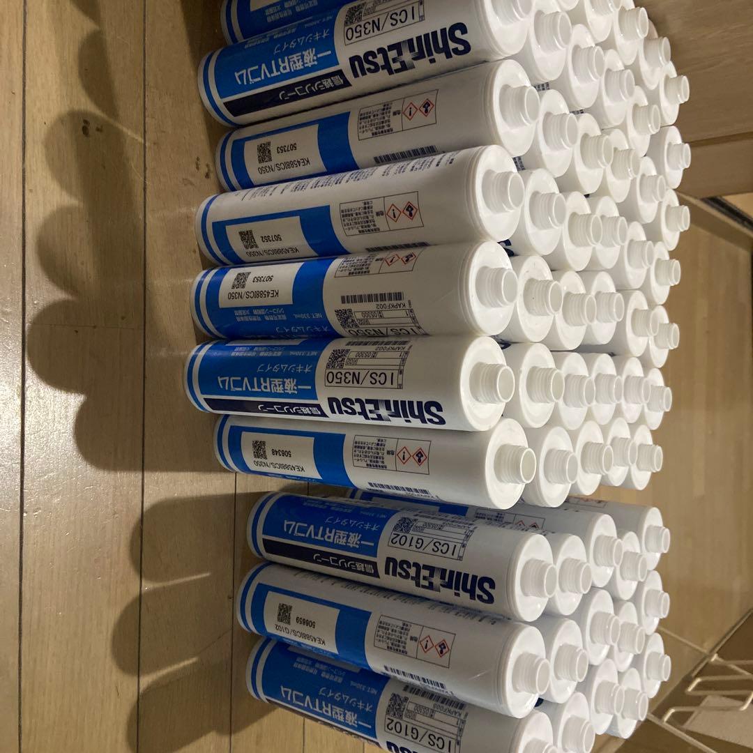 コーキングシリコン58本