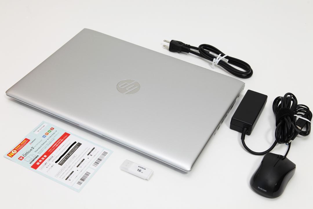 公式サイト超美品ssd hp 430 g5 i5 8GB Windows11搭載モデル ノートPC