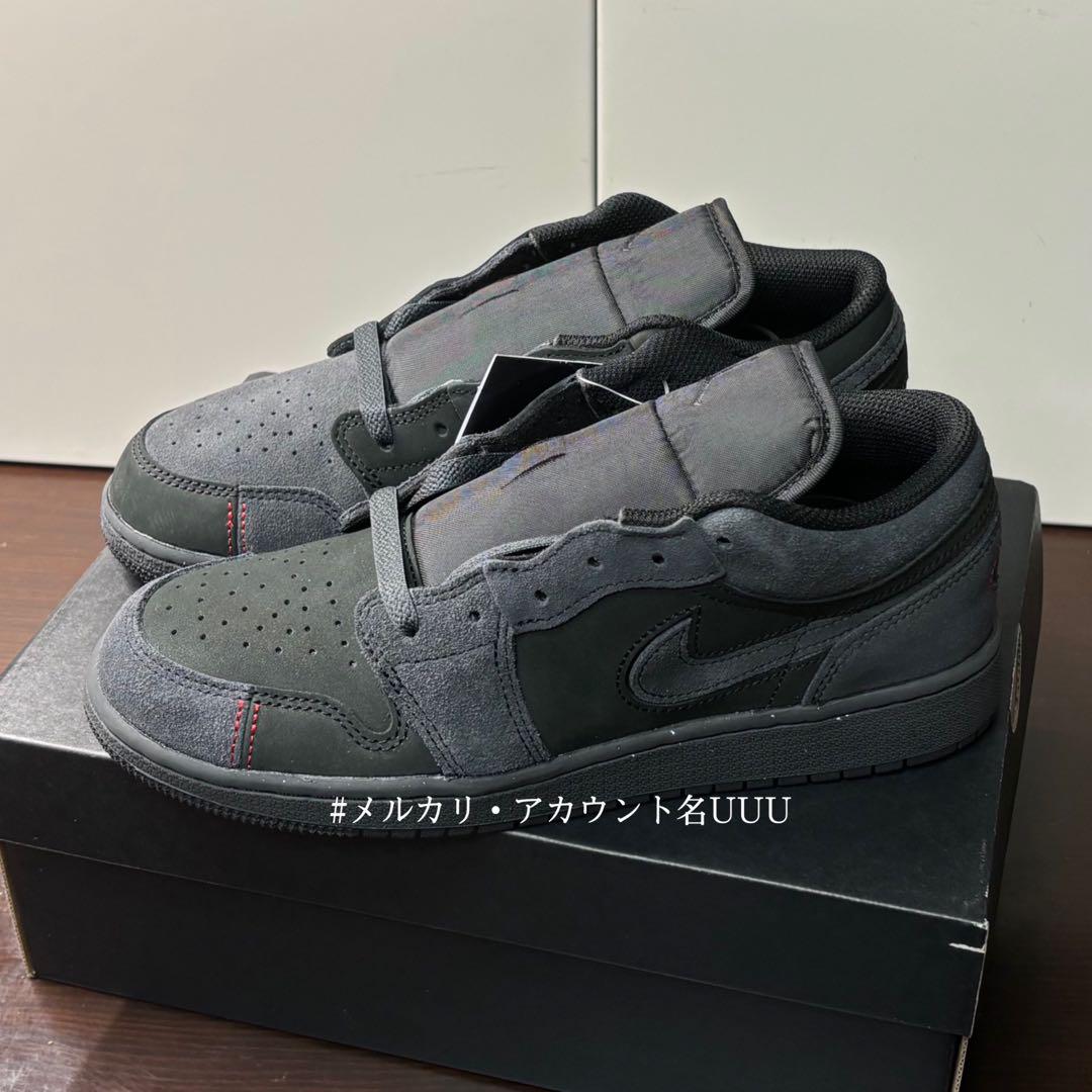 【新品24.5cm】NIKE エアジョーダン１LOW GS グレー/ブラック