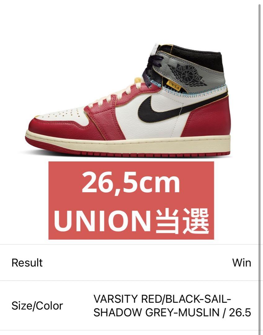 UNION Nike Air Jordan 1 Chicago Shadow