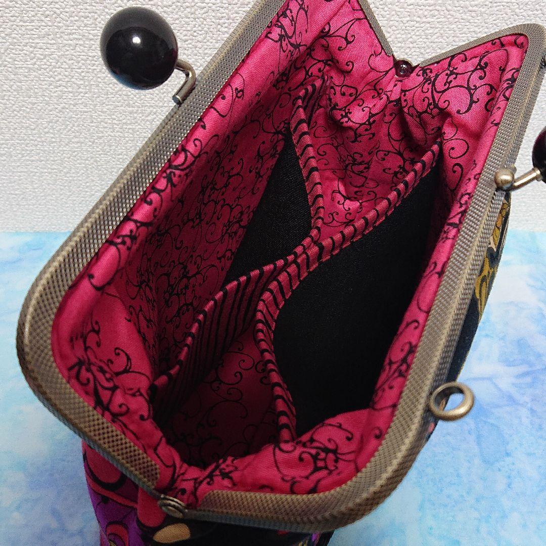 カルピコ様 専用 Bz172-m49006728623 正規店新品