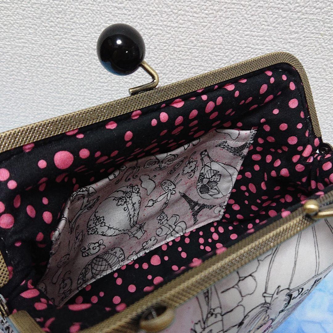 カルピコ様 専用 Bz172-m49006728623 正規店新品