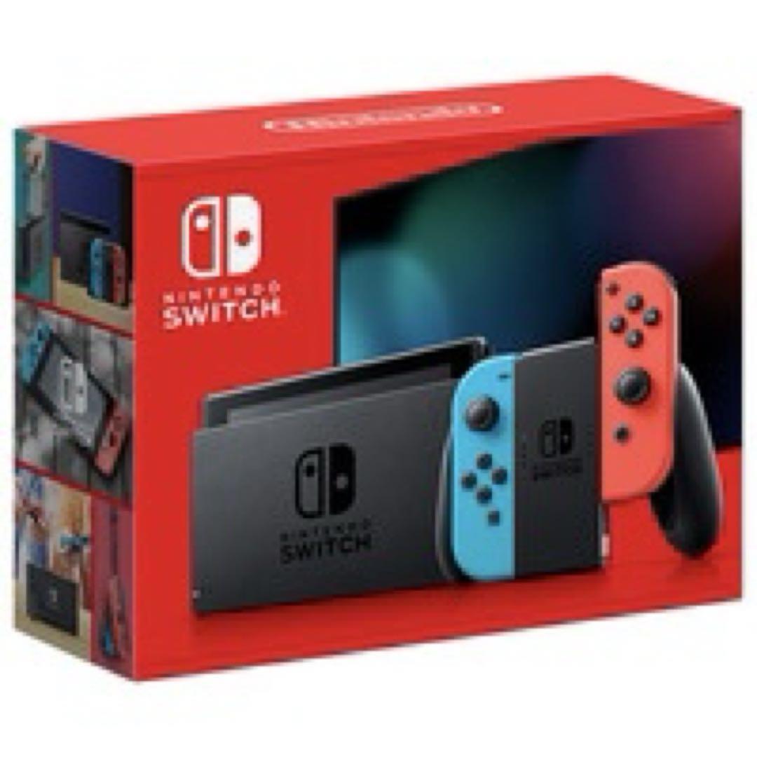 Nintendo Switch ネオンブルー・ネオンレッド（値下げ不可）