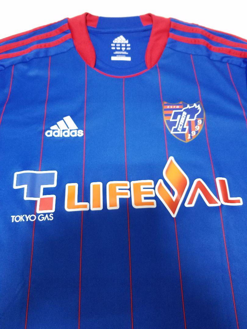 FC東京(FC Tokyo)2013-2014 A アウェイ アディダス - USED